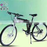 26 Inch Electric Mountain Bicycle With 250w Brushless Hub Motor thumbnail-2