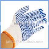 Double Side PVC Dotted Working Gloves thumbnail-4