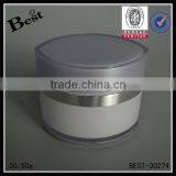 New Products 30g 50g Eye Shape White Acrylic Cream Jar High Grade Cosmetic Plastic Jar Cost Price Wholesale thumbnail-1