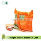 Spain Market ECO Friendly Folding Shopping Bag With Customized Logo,Waterproof Polyester Tote Bag With Long Handle thumbnail-1