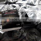 Inflaming Retarding Rubber Self-bonding Insulation Tape thumbnail-2