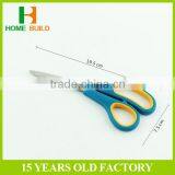 Factory Price HB-S7017 7'' Jobs Household Economic Scissors thumbnail-1