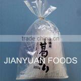 Kuzukiri Vermicelli thumbnail-1