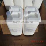 Anionic /Cationic/Nonionic Polyacrylamide Emulsion for Paper Making Industry thumbnail-6