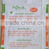 Animal Feed PP Woven Packing Bag thumbnail-1