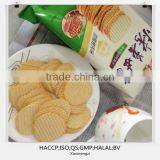 Oven Baked Potato Chips thumbnail-1