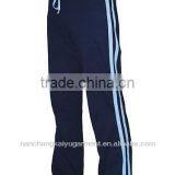 Custom Polyester/cotton Pants With Logo in Jiangxi thumbnail-1