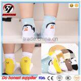 Wholesale Fashion Novelty Organic Cotton Sock,Knitted Lace Boot Cartoon Tube Baby Sock New Design Baby Sock thumbnail-6