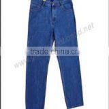 100%cotton Denim Pant Mens Basic Jeans Pant WM-020 thumbnail-1