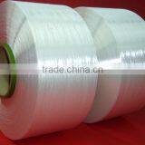 China Polyester Fdy Yarn Plant thumbnail-1