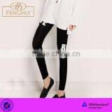 Personality Trend Black and White Letters Printed Leggings thumbnail-1