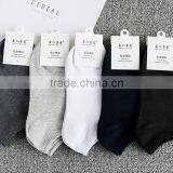Zm40602b Low Price Wholesale Men Socks thumbnail-1