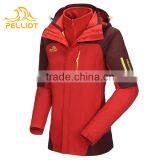 2017 OEM Service Waterproof Fashion Wholesale Cheap Ladies Outdoor Jacket thumbnail-1