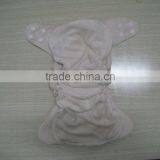 2013 Baby Cloth Diaper Insert thumbnail-1