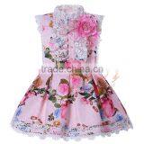 Children Blouse and Skirt Girl Boutique Clothes thumbnail-1