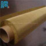 Square Brass Woven Wire Mesh thumbnail-2