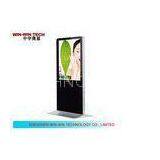 Super Thin LG Panel Floor Standing Digital Signage , 55 Inch Bank Ad Media Player thumbnail-1