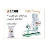 Vertical Flour Packaging Machine For Packing Beans / Peanuts And Powder Material