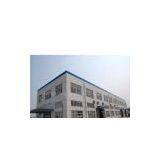 Hongxiang Group Co., Ltd company overview - view 1 thumbnail