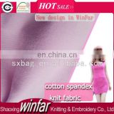 shaoxing cotton white fabric roll keqiao 100% cotton fabric for t-shirt
