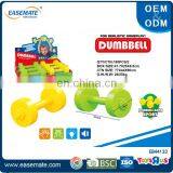 Kid Dumbbell Summer Sport Toys Dumbbell Toys thumbnail-1