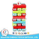 Baby Colorful Blocks Educational Cartoon Plastic Stacking Toy