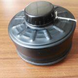 Gas Mask thumbnail-5