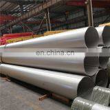 sch80s stainless steel welded large pipe tube 304