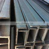 Different Types Hot Rolled Mild Steel U Channel Size thumbnail-4