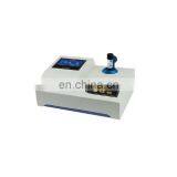 KN-COD20 умный быстрый анализатор СОД