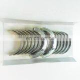 Diesel Engine Spare Parts List ISDE Main Bearing 3978820 3978818 thumbnail-2