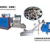 JYZ Rubber Precision Preformer thumbnail-2