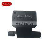 MD338649 Auto Ignition Coil thumbnail-1