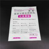 Chinese Manufacturers Produce Corrosion-resistant Plastic Bags for Water-soluble Fertilizers thumbnail-4