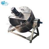 Vertical High Pressure Cooking Jacketed Kettle_cooking Jacketed Cooker