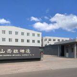 Shanxi BuMtresD Mechanical Equipment Co., Ltd. company overview - view 2 thumbnail