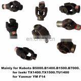 Japanese Used Fiat Tractor Engine Parts for Tractors thumbnail-5