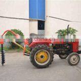 PTO Driven 3 Point Post Hole Auger Tractor Implements thumbnail-3