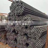 Good Supplier 57mm Din 17175 St35.8 Seamless Carbon Steel Pipe thumbnail-3