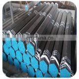 2 Inch High Quality and Competitive Price Carbon Steel Butt Welded Seamless Pipes thumbnail-4