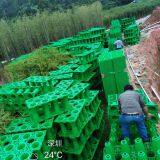 Underground Stormwater Geocellular Attenuation Tanks