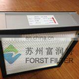 FORST H13 Efficiency HEPA Air Filter Panel Filter thumbnail-3