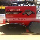 Car Brake Pads LEWEDA Brake System BRAKE PADS Set 4605A284 for Mitsubishi L200 Pick Up thumbnail-2