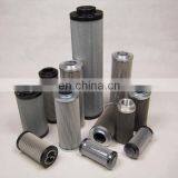 250B-50M-3/4 Supply INLINE Filter Element thumbnail-2