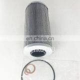 Transmission Gearbox Hydraulic Oil Filter 15000312410 thumbnail-4