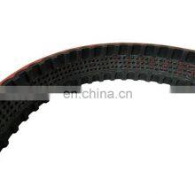 255L Hole Belt Suction Belt With Red Rubber Coated thumbnail-5