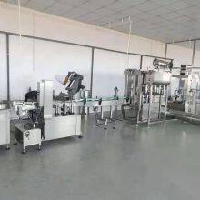 Kewen (Tianjin) Medical Technology Co., Ltd company overview - view 2 thumbnail