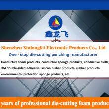 Shenzhen Xinlongfei Electronic Products Co., Ltd