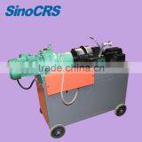 Competitive Price Factory Price Parallel Threaded Deformed Bar Srew Thread Rolling Machine thumbnail-2