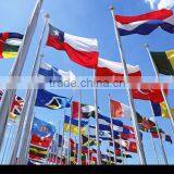 State Country Flags All the World thumbnail-4
